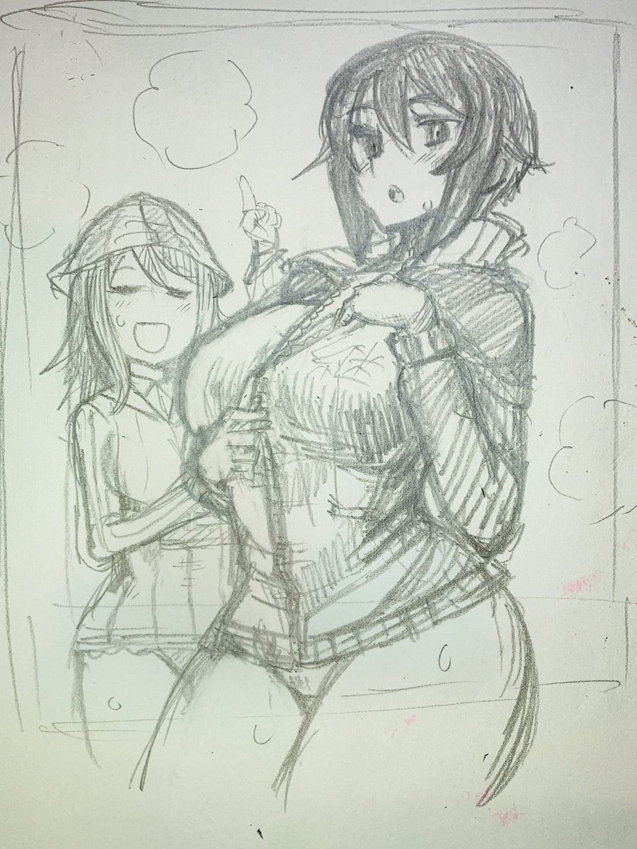 ついでにおラフ集