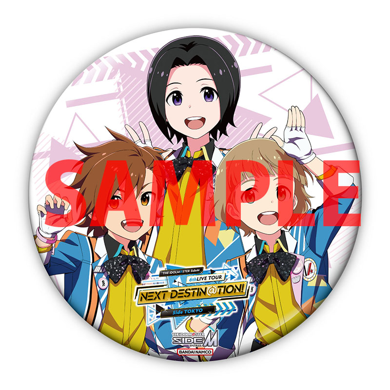 tora_eigyou_m's tweet photo. 【予約情報】
『THE IDOLM@STER SideM 6thLIVE TOUR ～NEXT DESTIN@TION!～ Side TOKYO』LIVE Blu-rayが9月28日(水)発売！

初回生産限定版は とらのあな特典付き🎁
《デカ缶バッジ2種セット(100mm想定) ＜ユニット＞もふもふえん、S.E.M》

お見逃しなく！

https://t.co/AmniX3YhWz
#SideM #SideM6th https://t.co/LCmGhCmOsQ