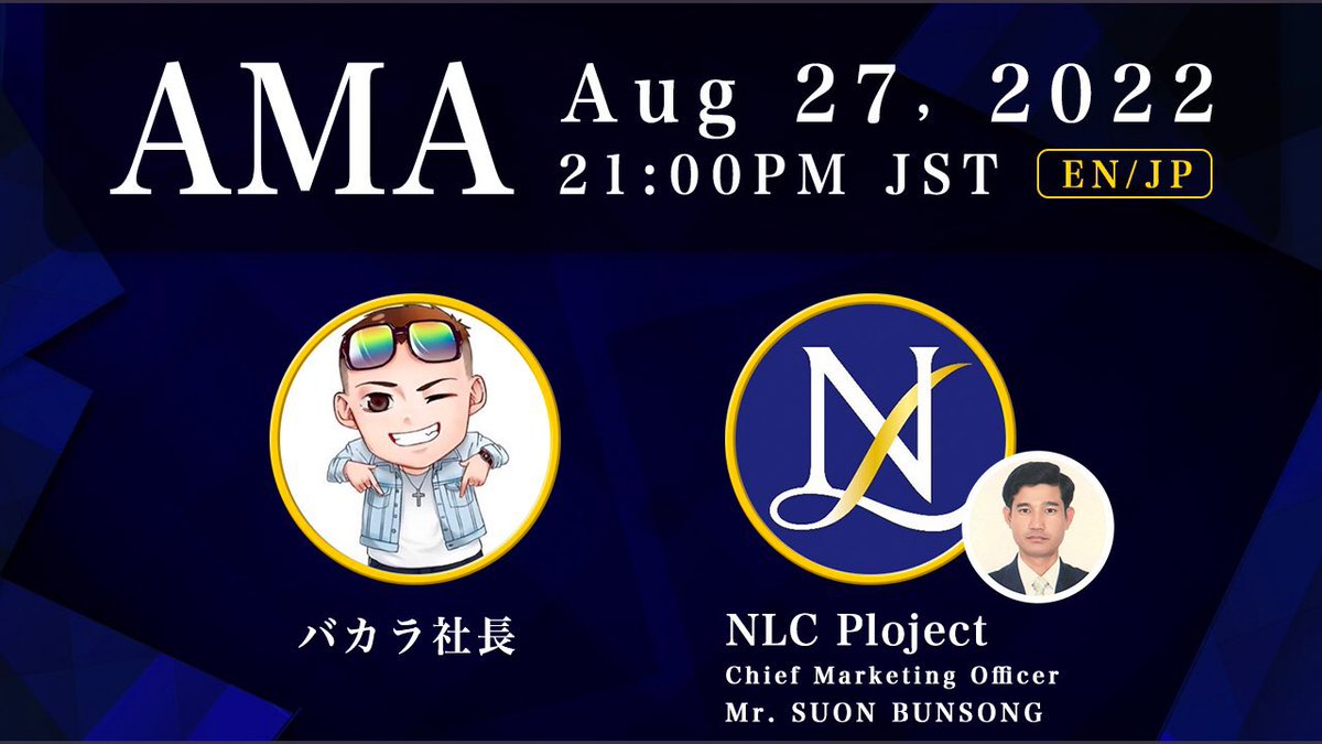 NLC_Project's tweet photo. 🎉 AMA will be held 🎉

Moderated by @bacara_brave9_0 &amp;Mr. SUON BUNSONG (CMO)

Ask us any questions for the AMA session!
#Giveaway of a villa raffle ticket worth $700,000 for Three person who ask the question❗️

📋Rules:
▪️Follow：@NLC_Project
▪️Like &amp; RT
▪️Drop Your Question 👇 https://t.co/YBmip2hmEv