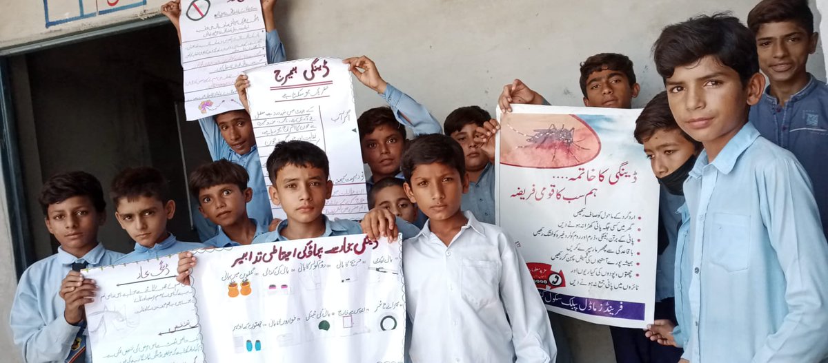 SafeerAqleem's tweet photo. #PEFANTIDENGUE
439 https://t.co/QFb03Nb4cV