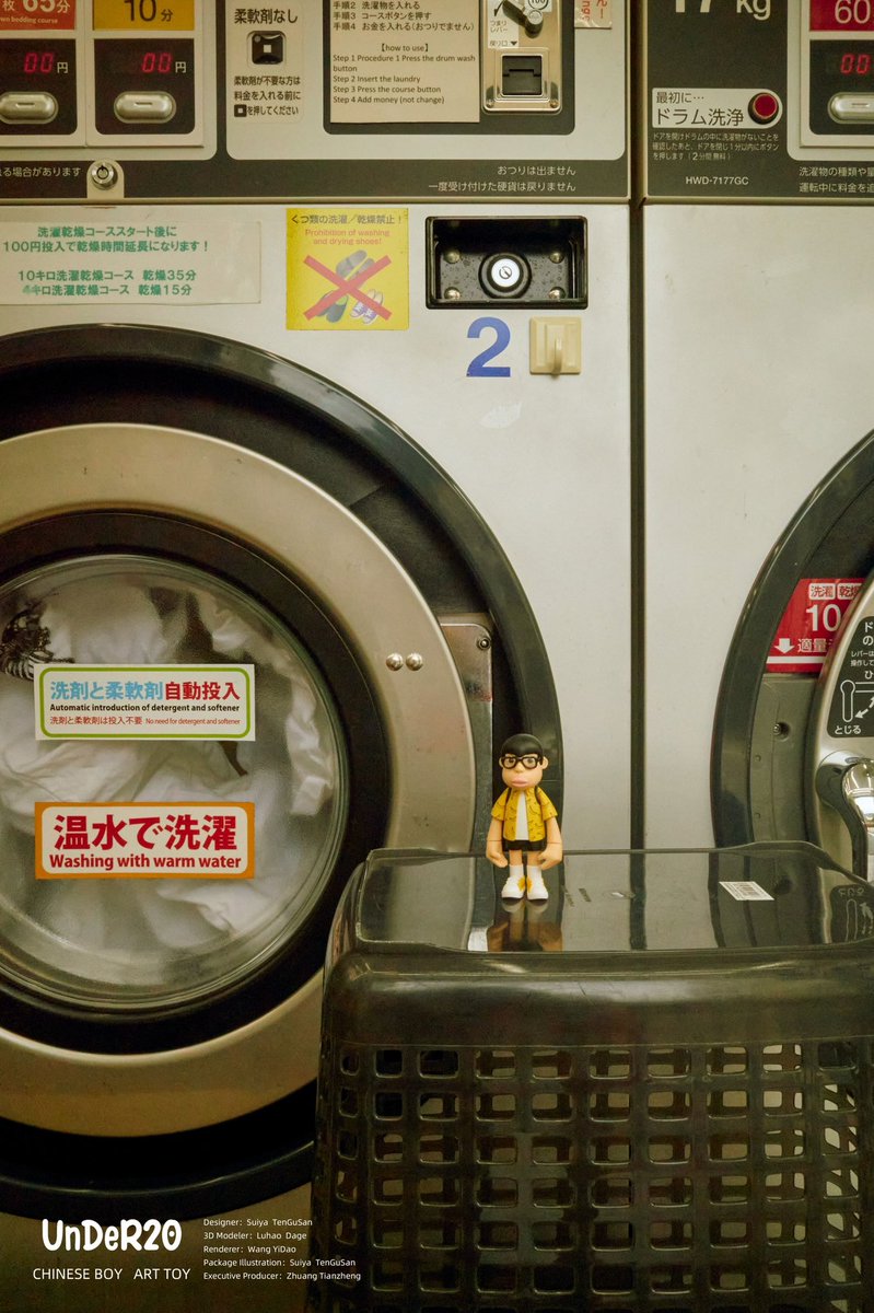 UnDeR20
CHINESE BOY Hans 
Reaction figures

Designer：Suiya  TenGuSan3D Modeler：Luhao  DageRenderer：Wang YiDao Package Illustration：Suiya  TenGuSanExecutive Producer：Zhuang Tianzheng