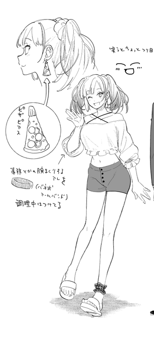 ボツ案のキャラデザ クソ気に入っているのでどこかで絶対使ったろと思っています 