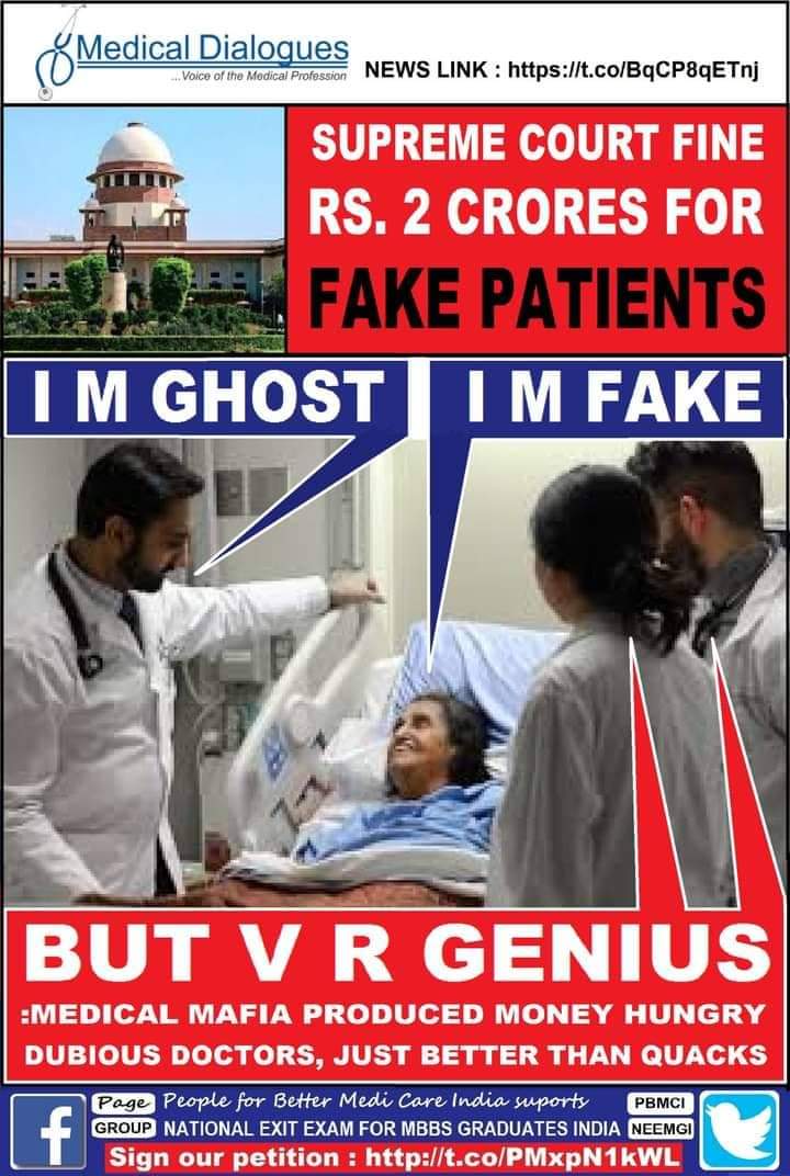 NEEMGI1's tweet photo. Great clinical exposure by #GhostFaculty & #FakePatients seems to b open secrete!
#MedTwitter
.@PMOIndia
.@MoHFW_INDIA
.@NMC_IND
.@IMAIndiaOrg
.@jayalal10
.@DrJayeshLele1
.@RajanSharmaIMA
.@docraviw
.@FordaIndia
.@FAIMA_INDIA_
.@DrDhruvchauhan https://t.co/qeEaBoRE35