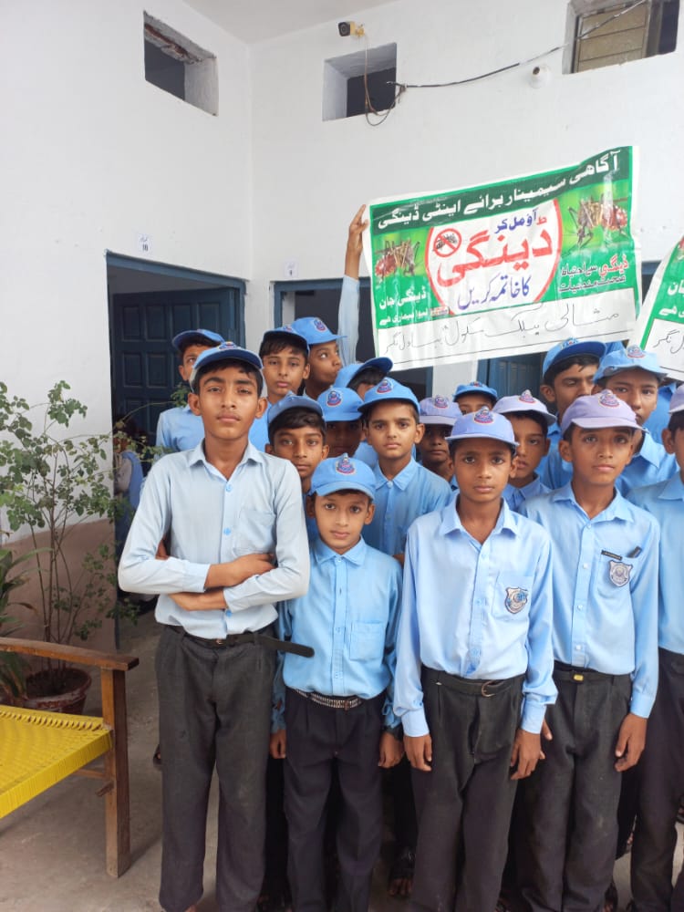 SyedSaj54128402's tweet photo. #pefantidengue
Misali Public School 
Bahawalnagar 
Code no.688 https://t.co/d99rNRam3d
