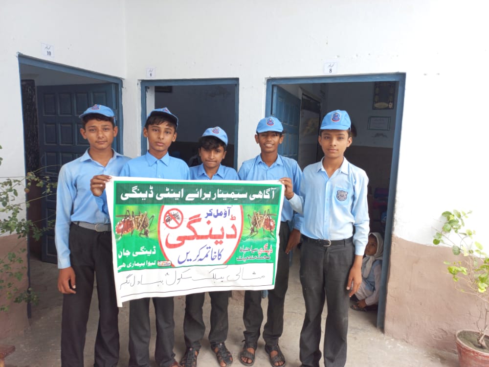 SyedSaj54128402's tweet photo. #pefantidengue
Misali Public School 
Bahawalnagar 
Code no.688 
FAS https://t.co/a2XukQ8QPO
