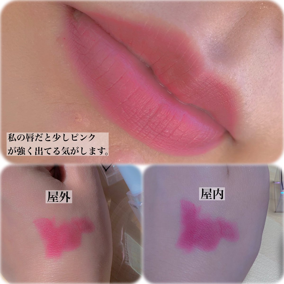 koporinu's tweet photo. DOER(@doer_jp )さんより3ceのリップをいただきました💄
3CE SOFT MATTE LIPSTICK
#COLDSPACE
ブルベ夏おすすめするチェリーバーガンディカラー🍒
マスクにつきにくく、飲食しても色がけっこう残ってました!マットリップだけどパサパサしてないところも🙆♀️→
#doer #doerコスメハッシュタグ https://t.co/8NXYMPI3j4