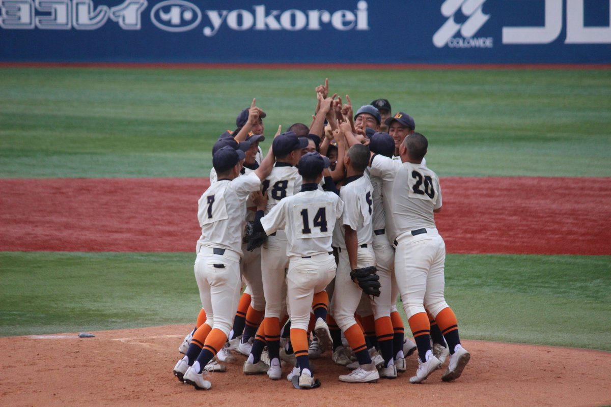 mino8989's tweet photo. 江戸川区立上一色中、全中を合わせて３度目の決勝で掴んだ初の日本一。
それにしても、全国大会での上位進出度は半端ないですね。
＜全中＞
2015年＝ベスト４
2016年＝準優勝
2018年＝ベスト４
2021年＝準優勝
＜夏全日本＞
2022年＝優勝
＜春全日本＞
2022年＝ベスト８他 https://t.co/WD76W6avBZ
