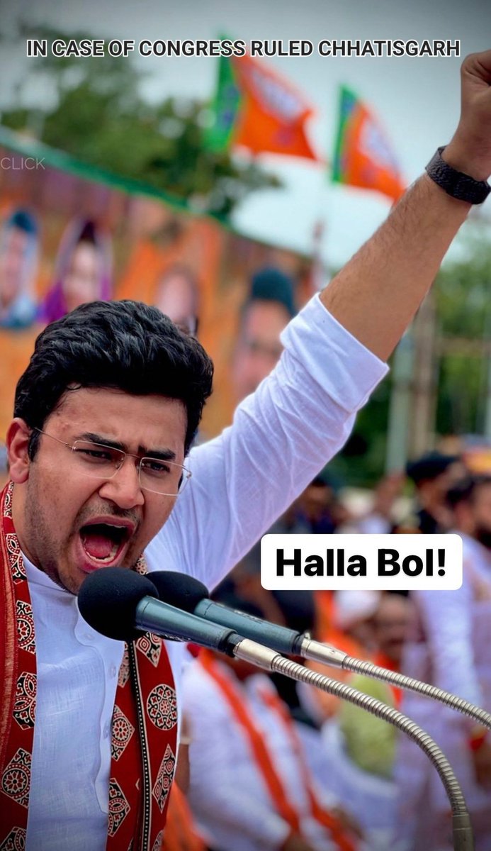 2019aspirants's tweet photo. ये हैं भाजपा की युवा आवाज जो केवल कांग्रेस के खिलाफ निकलती है।
इनको मध्य प्रदेश में व्याप्त बेरोजगारी की समस्या दिखती नहीं। इनको कानों में MPPSC, PEB , MPTET जैसा कुछ सुनाई ही नहीं देता! 
धन्य है हमारी राजनीति !!!
#mppsc #PEB #MPTET_VARG3_POST_INCREASE_51000 https://t.co/7EfAnlC9fC
