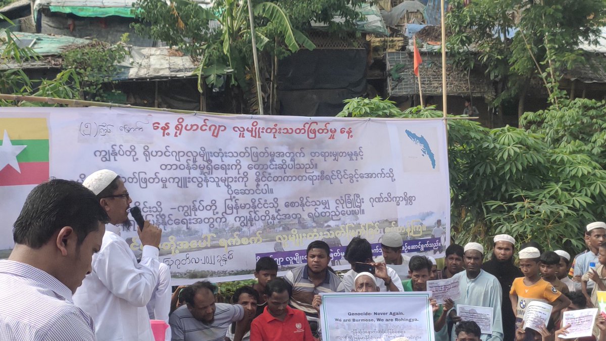 WAAHID93336990's tweet photo. 5th Anniversary commemoration of Rohingya Genocide Remembrance Day.On 25th August 2022,We are demonstrating to know obviously all over the worldwide.Meanwhile, we have to Justice for genocide so 
Our expectations have  been prospecting to go to motherland. https://t.co/GlKT6qD2ZV
