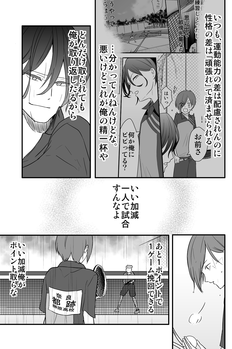(2/5) 