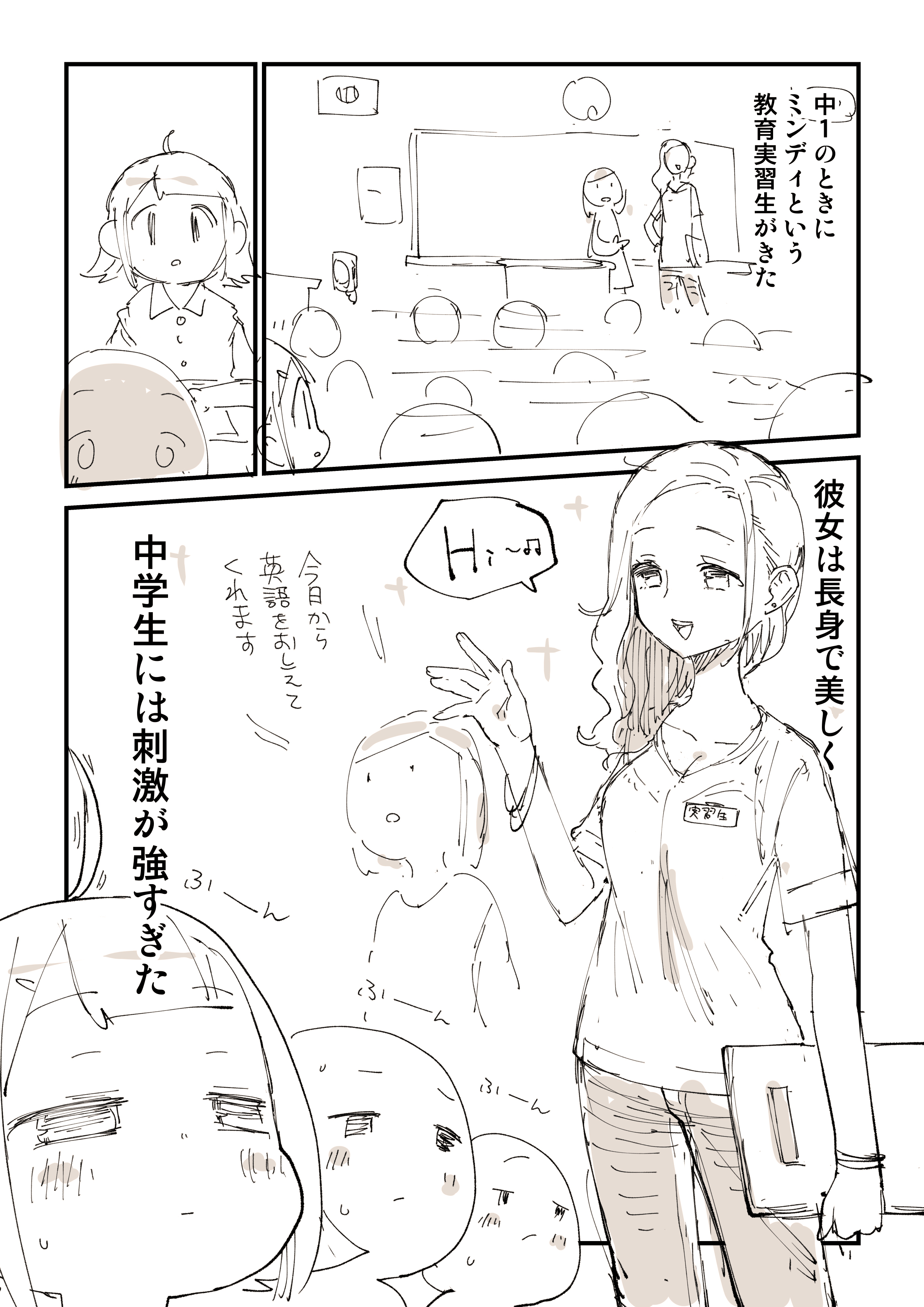 ぬこー様ちゃん@絵日記毎日18時更新 (@nukosama) / Twitter