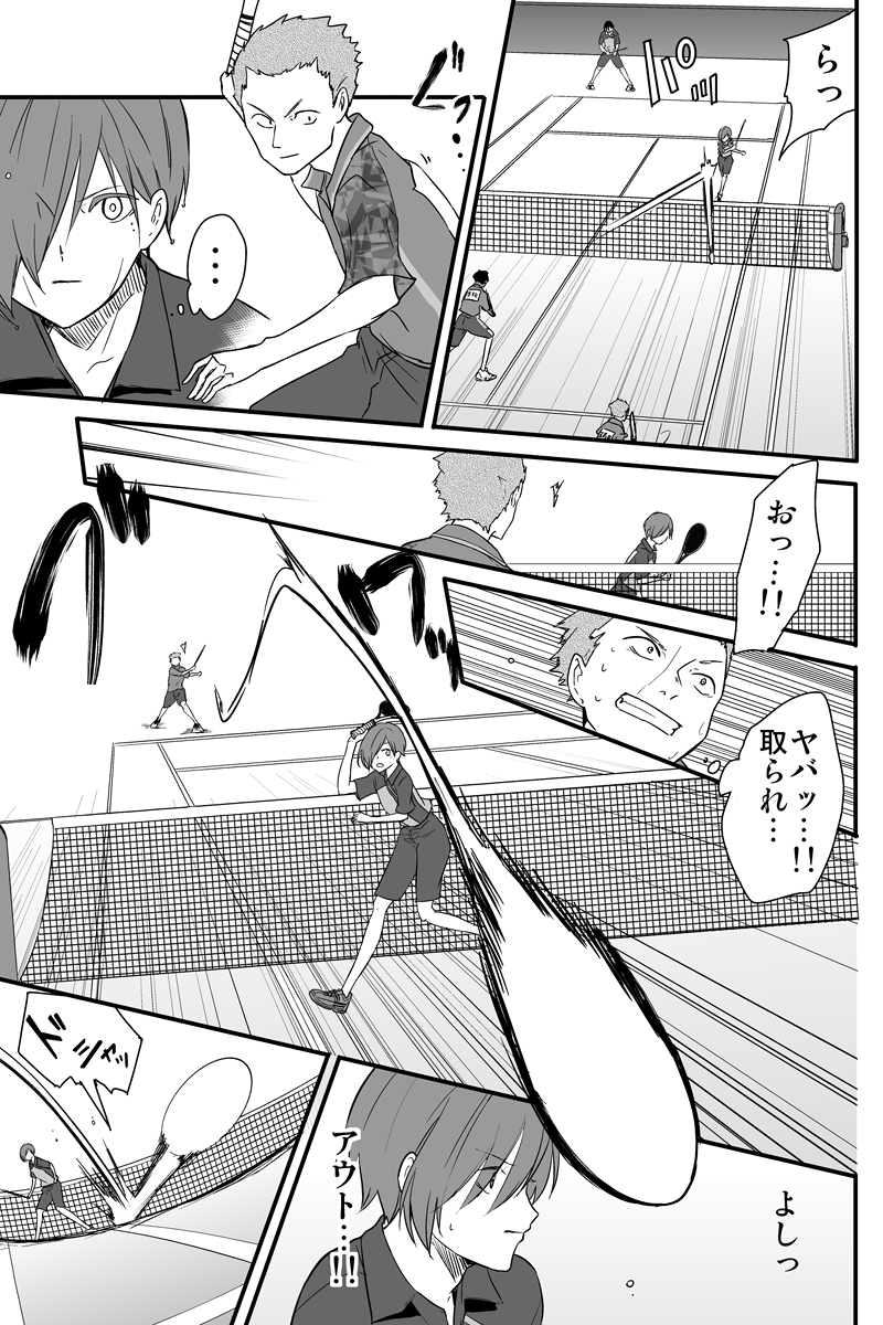 (2/5) 