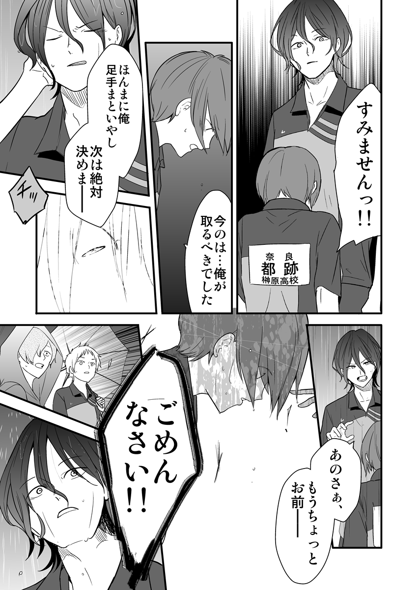 (3/5) 