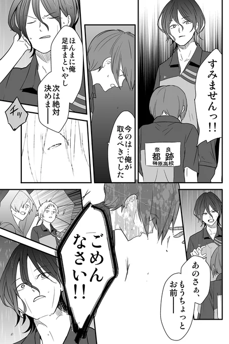 (3/5) 
