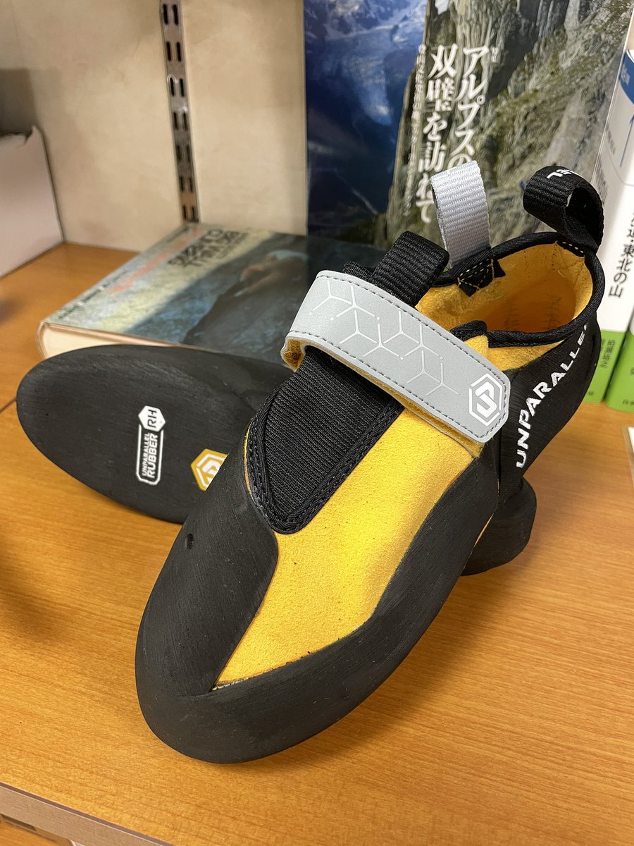 irohasports's tweet photo. #UNPARALLEL クライミングシューズが入荷しました♪
写真の #TNPRO (店主愛用モデル)のほか、ビギナー〜中級者も履きやすい #ENGAGEVCS などを在庫中。他モデルもお取り寄せ可能です。
ちなみに秋以降、来年にかけてアウトドア用品は値上げラッシュ。今が買い時ですよ!
#いろはスポーツ https://t.co/P3XKXrXyJg