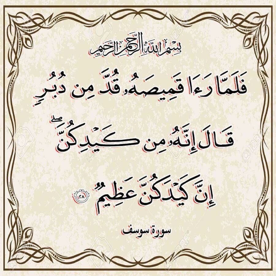 fouad48468142's tweet photo. @moghnieh_mariam @carmen85828849 https://t.co/AzWwGY8KDG
