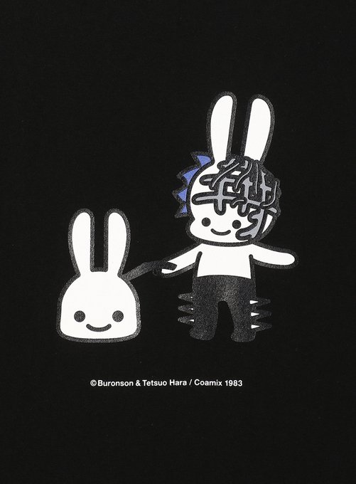 Cuneのtwitterイラスト検索結果