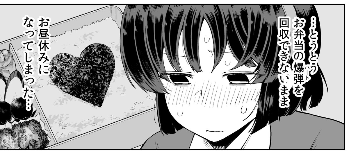 ニコニコおっかけ連載、今週も2本立てです。よしなに～
https://t.co/wCw5HZdkqb 