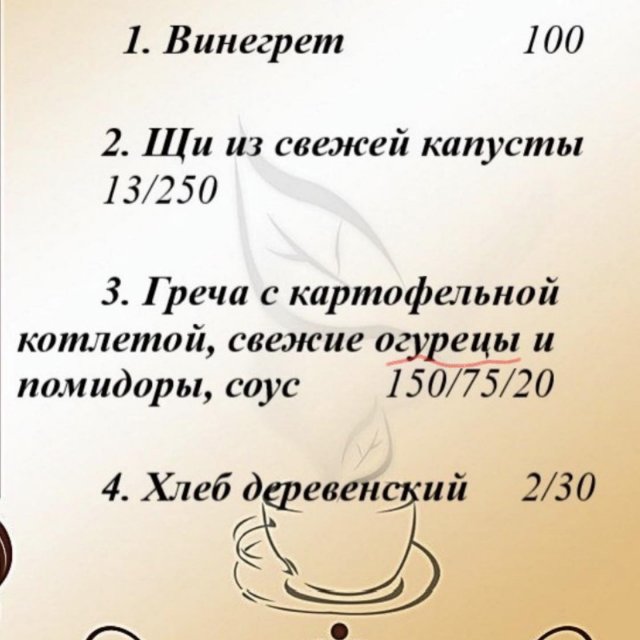 Игорь Конколин (@igorkonkolin) on Twitter photo 