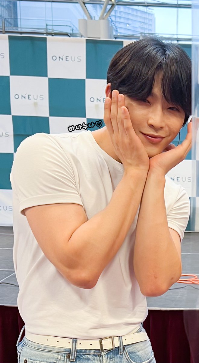 1US_1WE's tweet photo. 220825 #ONEUS #LEEDO https://t.co/ed3KDtKSDf