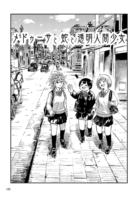 (2/8) 