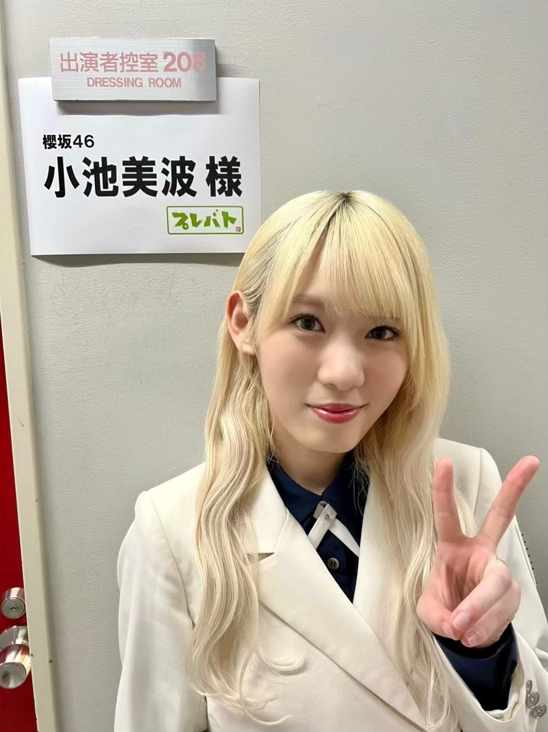櫻坂46 on X: 
