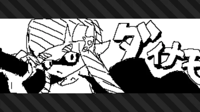 5年振りじゃ!!楽しみ! #スプラトゥーン3 #Splatoon3 #前夜祭 #NintendoSwitch 