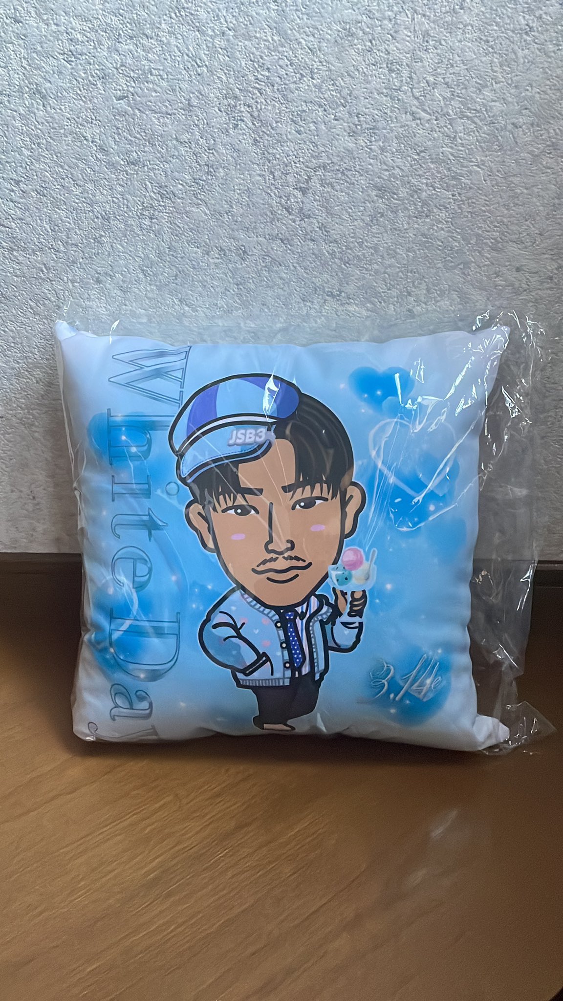 逸品】 岩田剛典 クッション RTF ミュージシャン - powertee.com 逸品】 岩田剛典 クッション RTF ミュージシャン - powertee.com