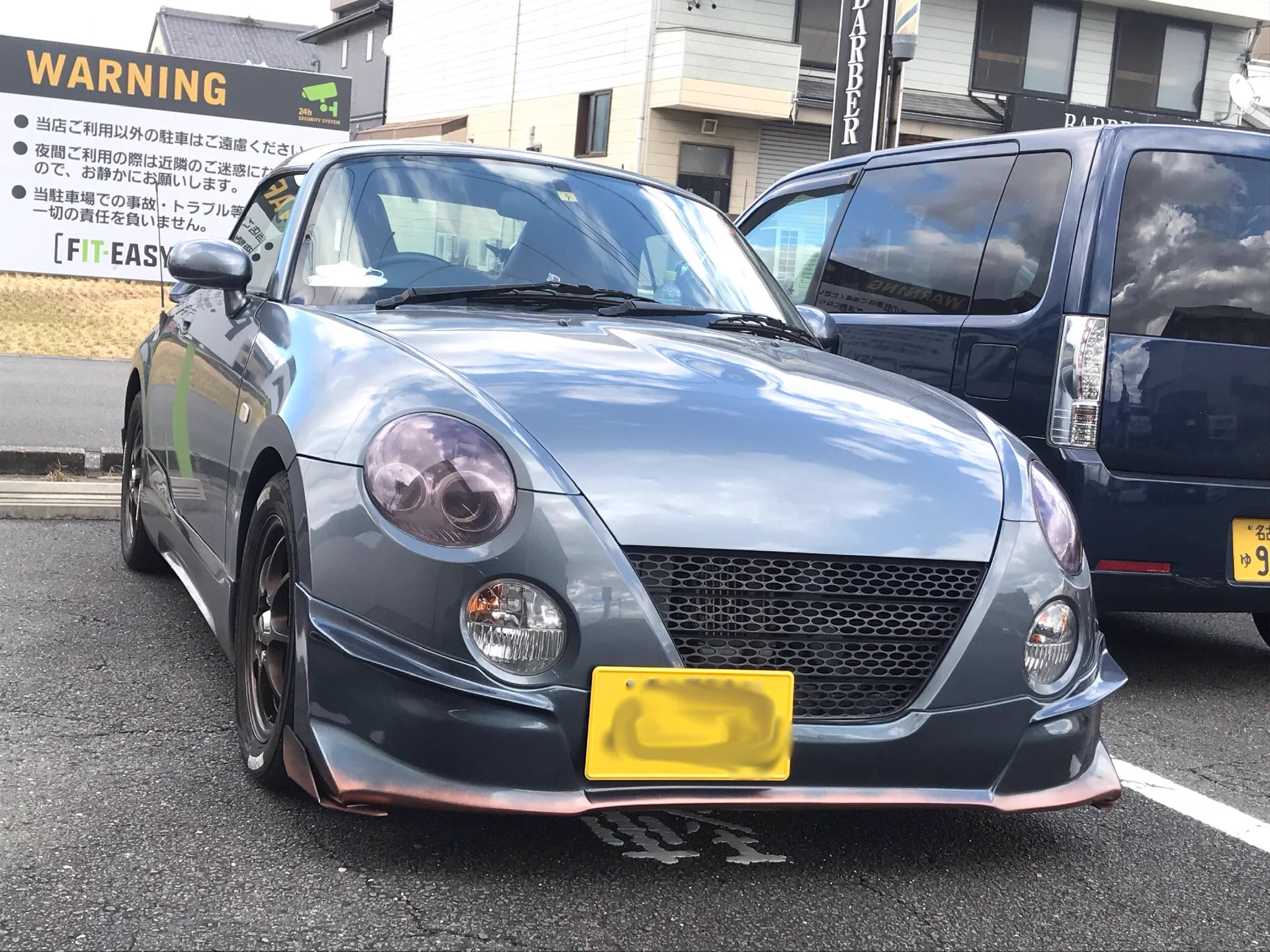 アイピーフォー カプセルトイ【公式】 on X: 