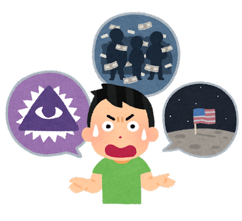 いらすとやのtwitterイラスト検索結果