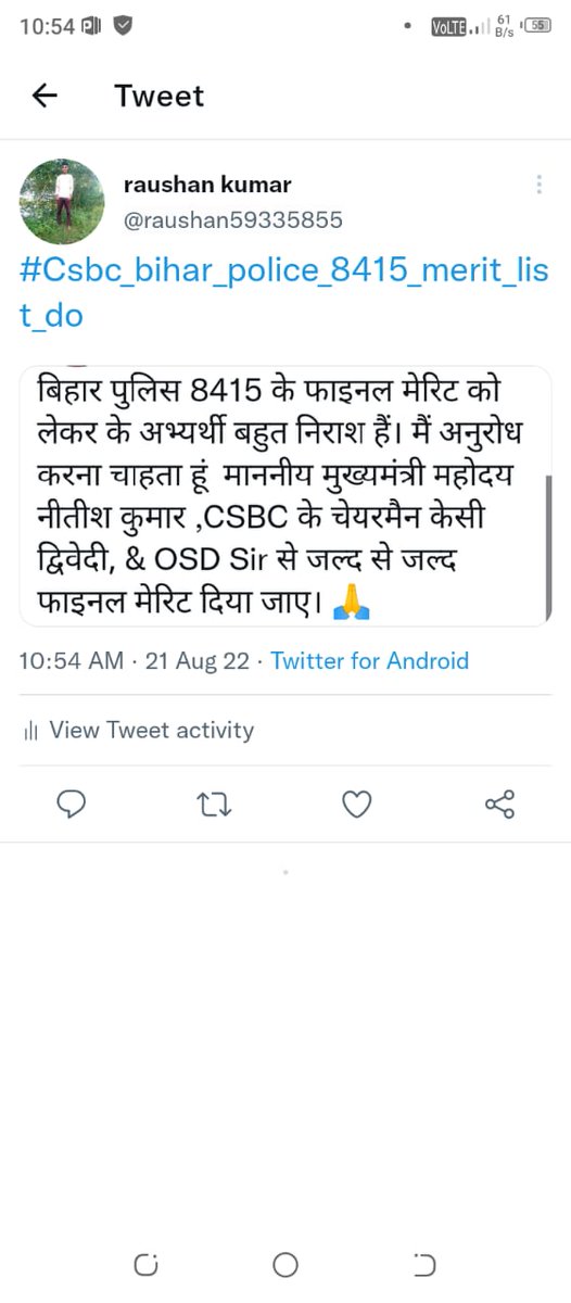 munnaku72120779's tweet photo. #Bihar_police_merit_do https://t.co/3xifZPGP3U