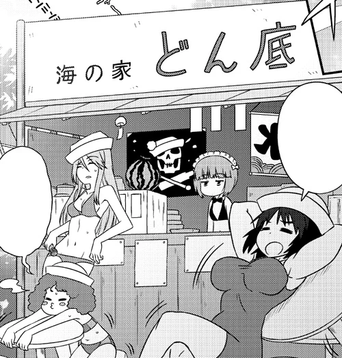 26日発売のコミックアライブ最新号のらぶらぶ作戦は『いぶりがっこの夏です!』
不振にあえぐ海の家どん底に救世主現る!?夏の砂浜にいぶりがっこ仮面参上!!
グルメのマリー様一行も登場し燻製のゆくえは!?猛暑に送るビキニをどうぞ。
最新単行本第18巻も大好評発売中!!
#garupan 