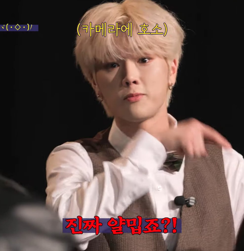 진짜 속상해보임ㅠㅠㅠㅠㅠㅠㅠㅠㅠㅠㅠㅠㅠㅠㅠㅠㅠㅋㅋㅋㅋㅋㅋㅋㅋㅋㅋㅋㅋㅋㅋㅋㅋㅋㅋ  거의 그 우수에 젖은 장화신은고양이 아니냐고ㅠㅠㅠㅋㅋㅋㅋㅋㅋㅋㅋ