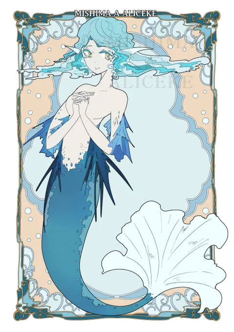 お題「アナタが考える砂浜で会えそうな人外」( ) #人外版深夜の真剣お絵描き60分一本勝負 
