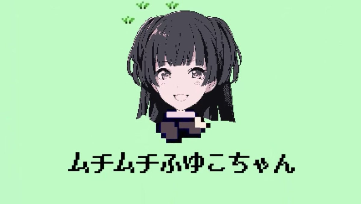 黛冬優子 「#多分私しかやっていない自分で作った音MADのファンアートを自分で描いた 」|水野メル⛩😈のイラスト