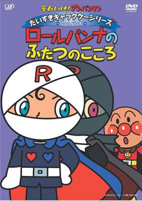トレーナーズサロンでゲーチス様からの好感度を獲得したいというこころvsゲーチス様が私に好感を抱くとか解釈違いなのだが…というこころ 