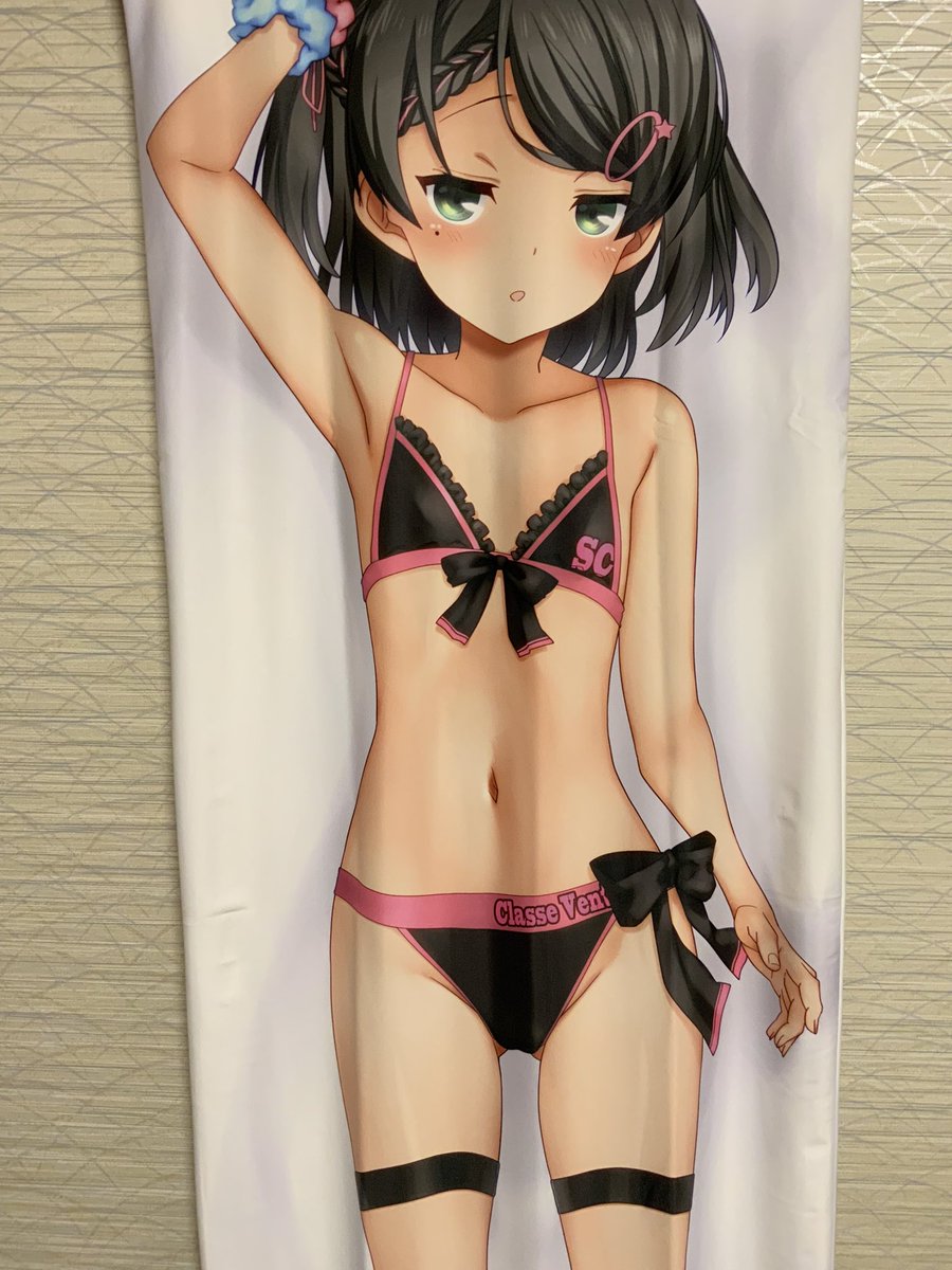 「こちらは27日俺嫁にて先行頒布のシロッコです。衣服のないverもあります 」|あまむら🥳のイラスト