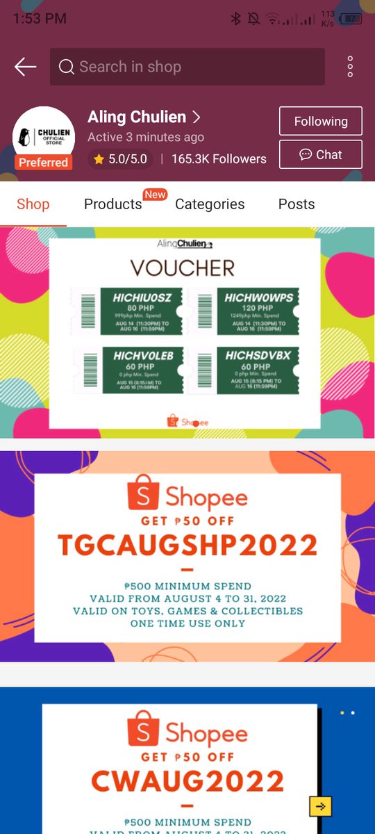 skrrrtcart's tweet photo. @ShopeePH FOREVER 1 in Shopee

#ShopeePH #ShopeeKPerks https://t.co/ADC5ojeXYX