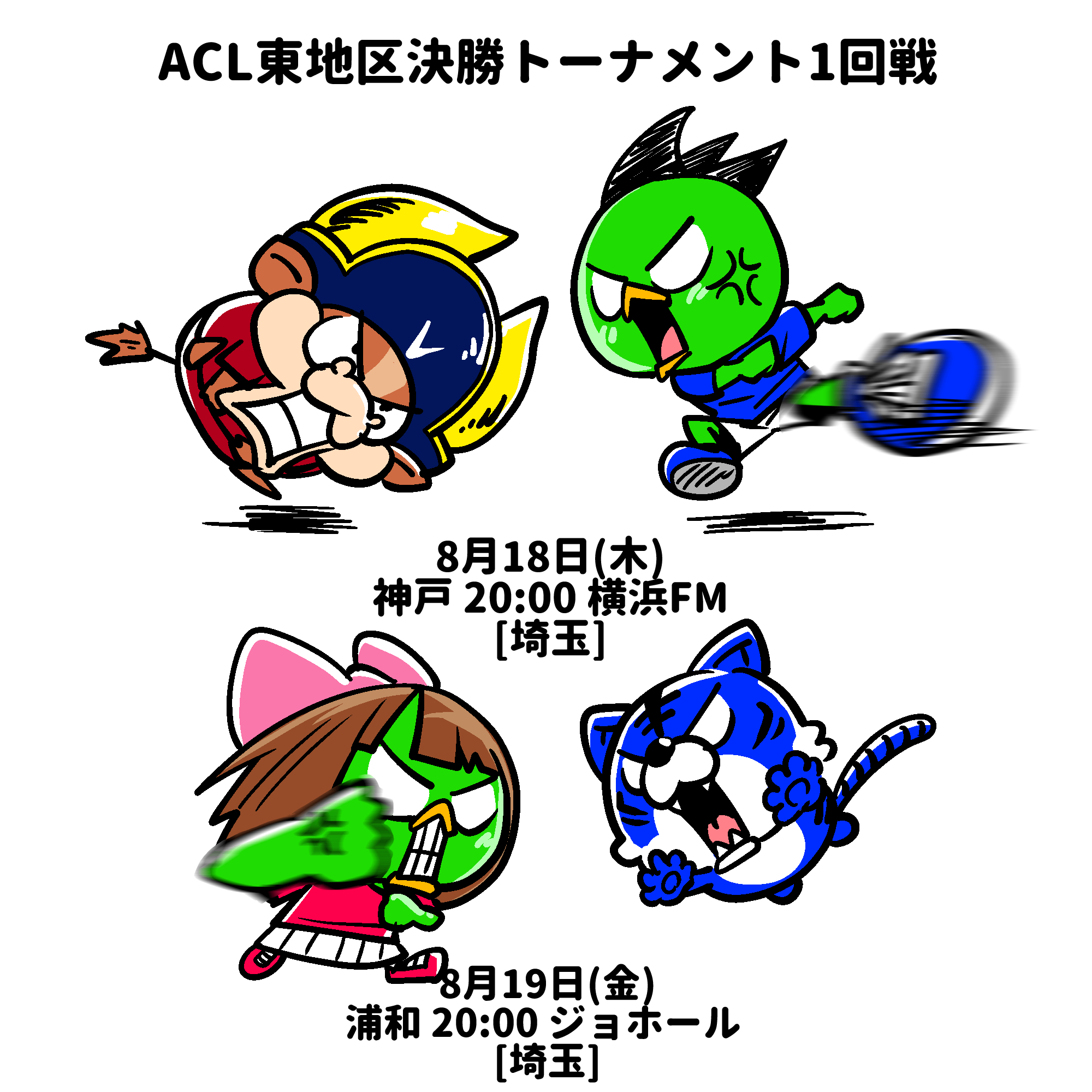 千田純生 على X: 
