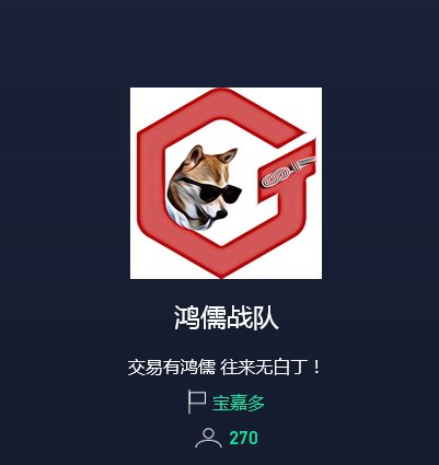 isadora288881's tweet photo. 🎊Gate #WCTC2 合约大赛启动啦🎊

✅关注
@GateioFutures ✖️@superogers1 
✖️ @isadora288881    
✅加入战队：https://t.co/2fk82T90CV鸿儒战队
✅RT➕❤️

🎁Gate 周边礼品✖️5️⃣套(每套随机三件)

中奖的朋友，只需用《https://t.co/DgWCA3cpio》注册，并加入战队即可领取精美Gate周边～

#抽奖  48H开 https://t.co/GIuvf5JcWL