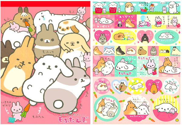 bunny of the whenever 🐇 tweet media