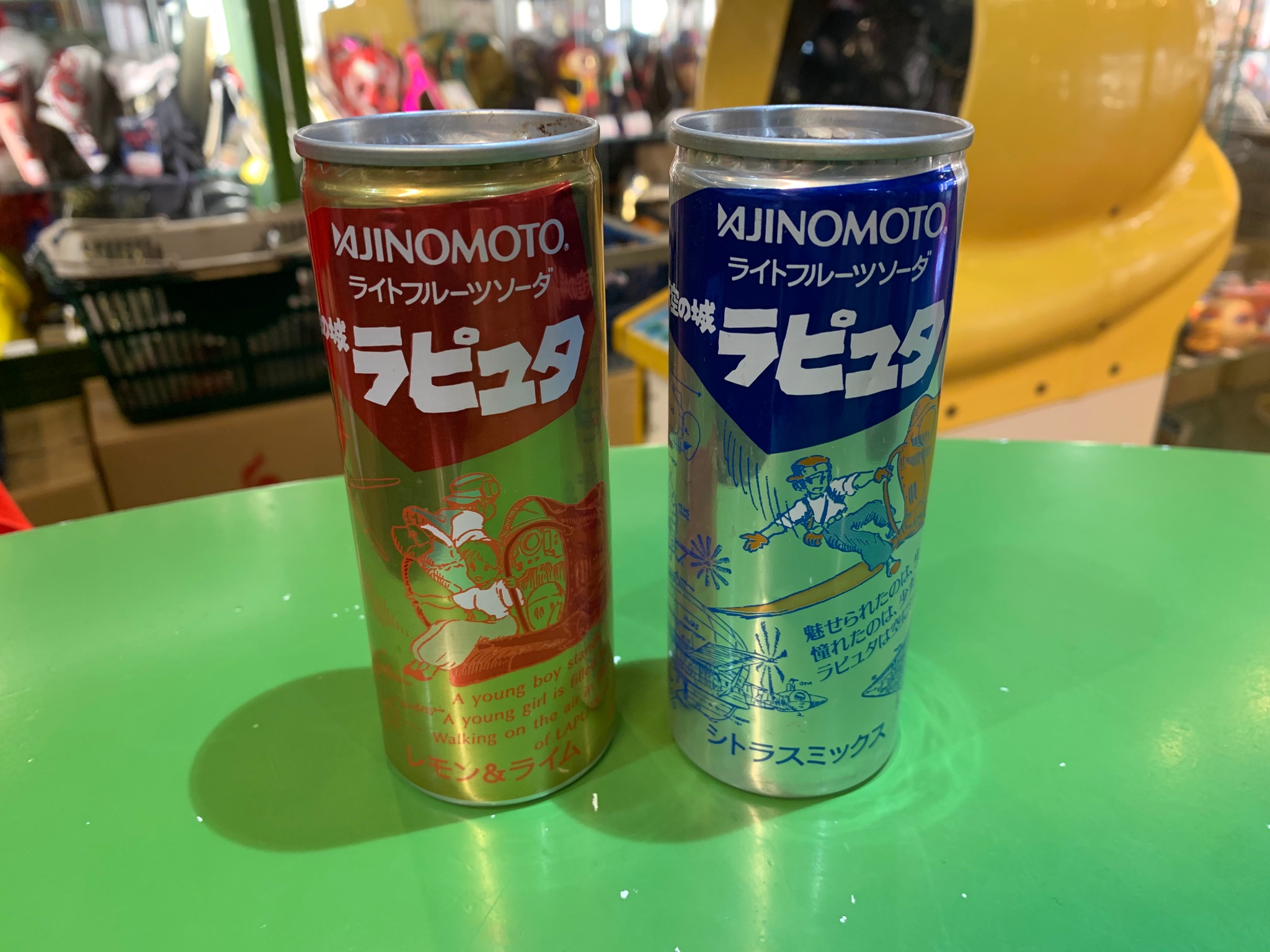 天空の城ラピュタ 味の素 AJINOMOTO ライトフルーツソーダ カン