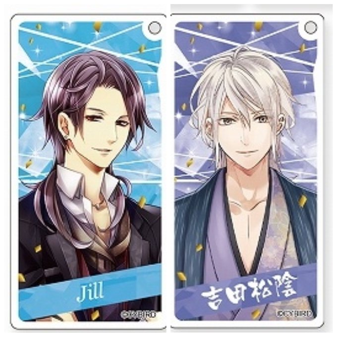 吉田松陰のtwitterイラスト検索結果