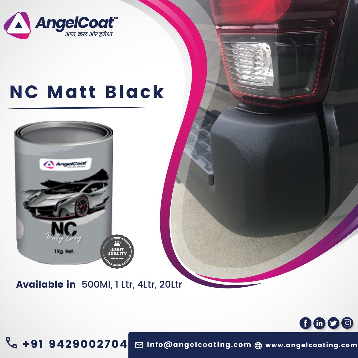 angel_coating's tweet photo. Buy an #AutomotiveNCMattBlack by #AngelCoating
โข Matt Finish #NitrocellulosePaints is a pigmented matt top coat based on #nitrocellulose & modified alkyd resin.
๐https://t.co/R6oewxB1Q4
#AutomotiveRefinish #MattBlack #MattBlackCoating #NCMattBlack #NitroCelluloseMattBlack https://t.co/PjeN4lkjiS