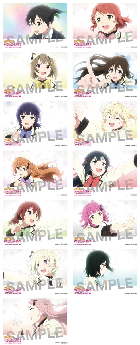 ラブライブ スーパースター 公式サイト