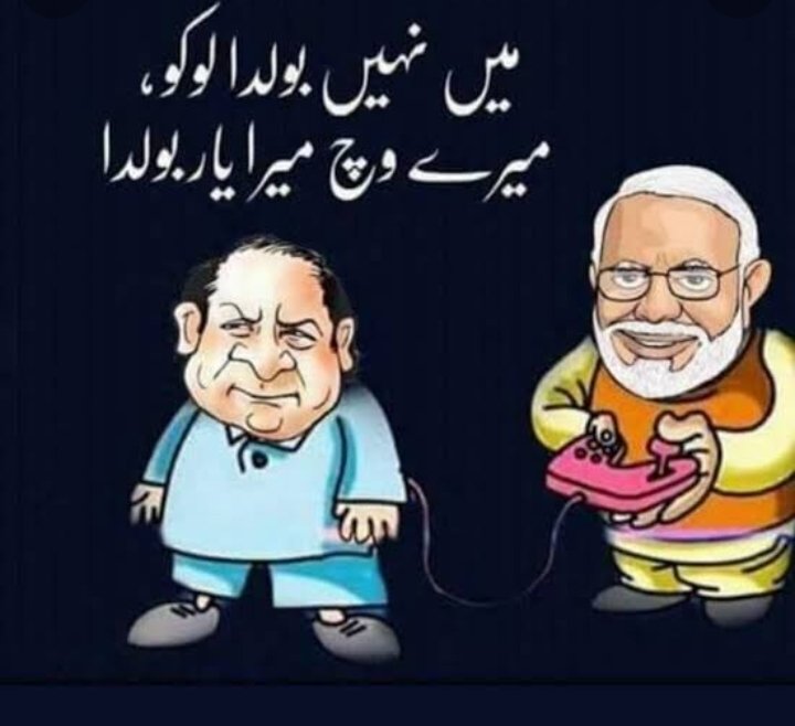 Pakista83079932's tweet photo. Remote control PM... https://t.co/A1C3hChtrP