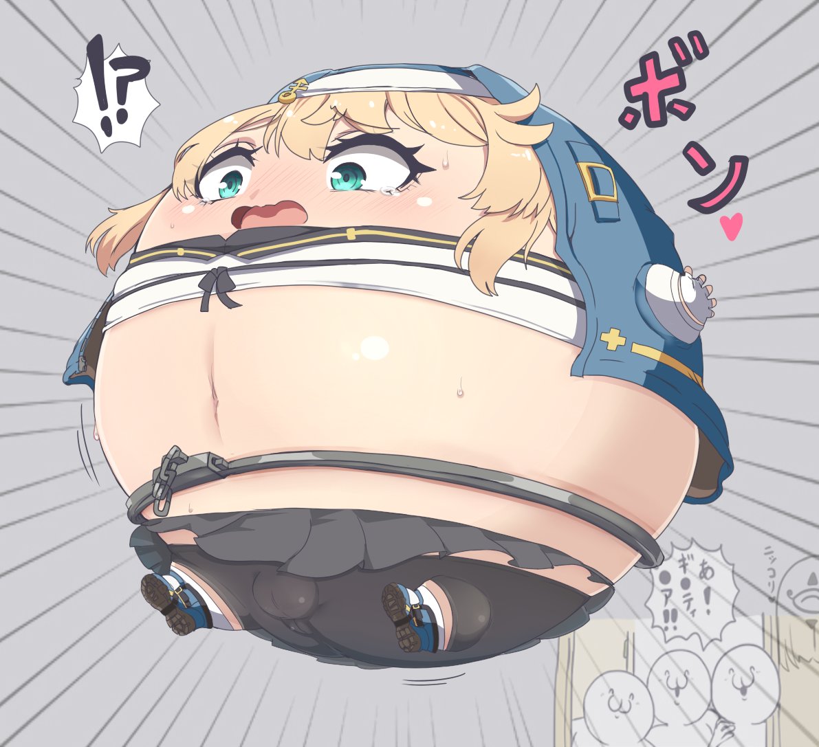 kaomojisan00's tweet photo. モジはもう見た目が可愛ければ云々･･･
このジャンルの球は2回目だけど今年初なので初投稿です･･･(˘ω˘)ｳﾞｪ●ﾑﾀﾞｼﾃﾔｸﾒﾃﾞｼｮ! https://t.co/erkvm1R8LQ