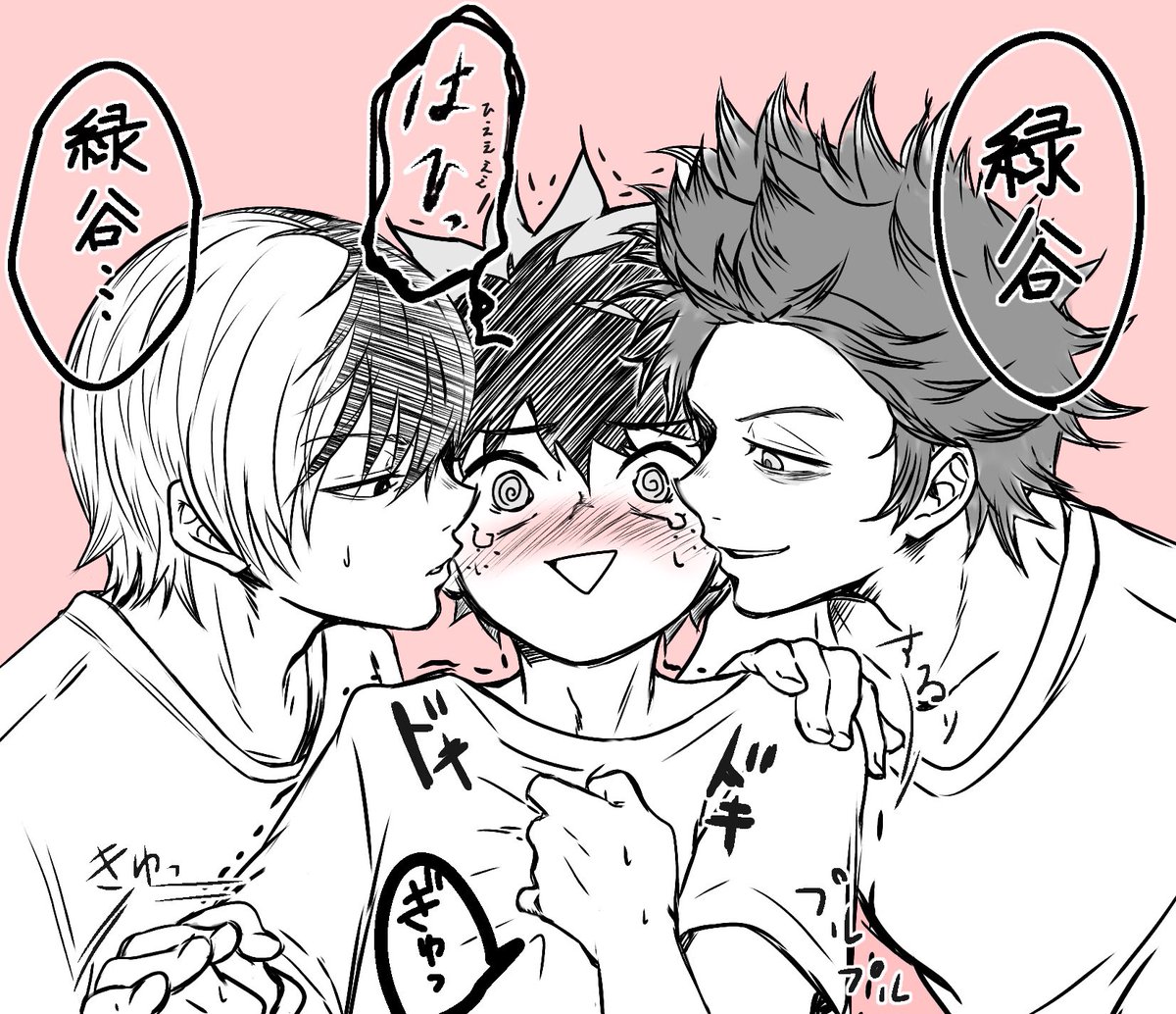 軽率にサンドして、あわあわさせるの大好物ですっっっ😭🙏💕💕💕 