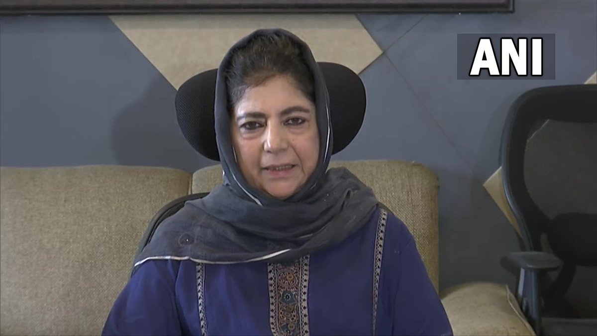 ANI's tweet photo. J&amp;K| This is last nail in coffin of electoral democracy. A Muslim majority state chose India, they wanted to be part of secular India. But people have lost confidence in voting. Everything happening in BJP's interest: PDP chief M Mufti on non-locals given voting rights in J&amp;K https://t.co/HcUsmAzjaH