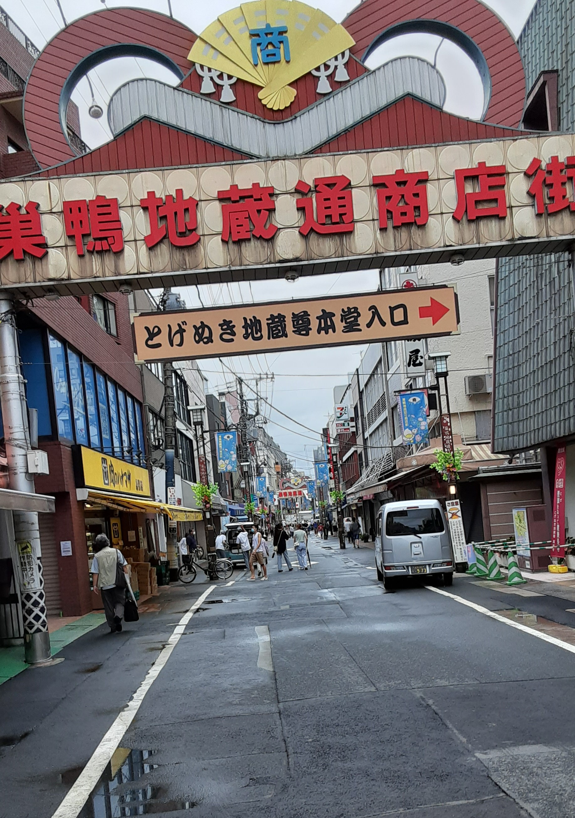 Npo法人楽の会リーラ Rakukai123 Twitter